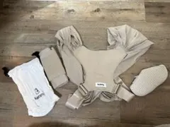 Konny 抱っこ紐