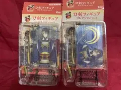 刀剣乱舞 刀剣フィギュアコレクションvol.1 （三日月宗近セット)
