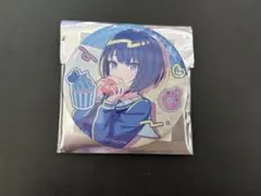 2026年最新】桐谷遥 バースデーの人気アイテム - メルカリ