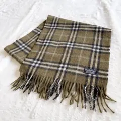 マフラーバーバリー