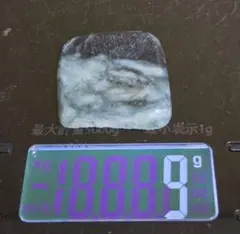 hiro★★hiro様 リクエスト 10点 まとめ商品