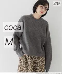 438 coca コカ ふあふあヤク風リブ襟クルーネックニット