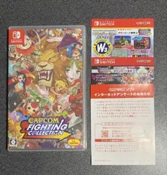 Switch カプコンファイティングコレクション ソフト