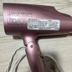 Item thumbnail for item ba71319b-69d9-4c68-a53c-47ce5b8c2ed1