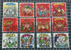 ビックリマン39th紅白 12枚セット①