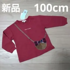 新品タグ付き 3can4on ポシェット柄の長袖シャツ