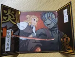 ミニ界風コレクション2 煉獄杏寿郎と猗窩座