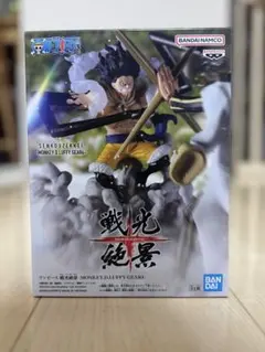 ワンピース　戦光絶景　モンキーDルフィー　ギア4