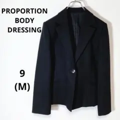 プロポーションボディドレッシング　テーラードジャケット　上品　美品　ビジネス