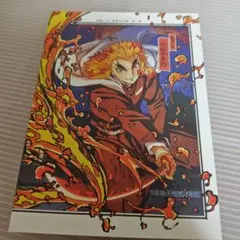 Item thumbnail for item 14d627fb-efb1-45aa-a92f-1341e95aa912