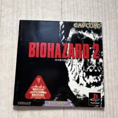 Item thumbnail for item a5f1e563-f204-4ca5-90e3-c78d2f455a18