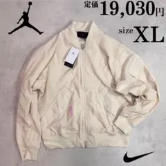 ボンバージャケット