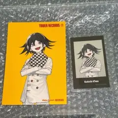 2025年最新】王馬小吉 カードの人気アイテム - メルカリ