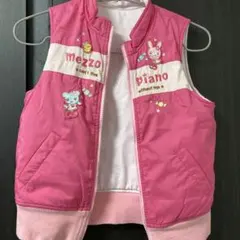 メゾピアノ　子供服　リバーシブルベスト　130