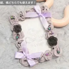 524＊B8 ホイップデコ トレカケース 硬質ケース デコ 紫 黒 くすみカラー