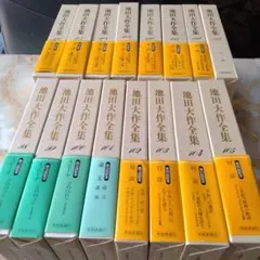 Item thumbnail for item daea361e-f59c-4193-8f46-b68c34b5c202