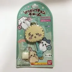 ラッコ　セット売り　ちいかわ