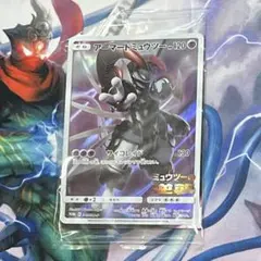 Item thumbnail for item db5acf59-a47d-4c75-8b06-ba79a81ca42f