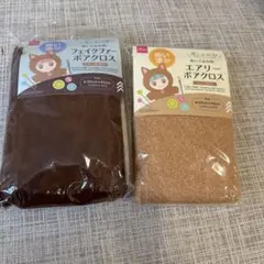 Item thumbnail for item a6f20fd0-e005-48ff-900c-bbb173abb891