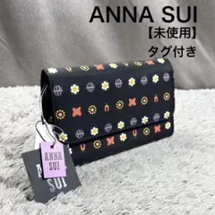 未使用 ANNA SUI アナスイ ポーチ 小物入れ ナイロン 総柄 ブラックのサムネイル