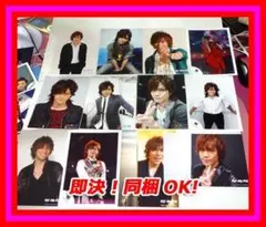 キスマイ 公式 Kis-My-Ft2 千賀健永 写真枚セット　送料込