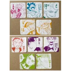 ジャンプフェア特典 カード ワンピース ハイキュー サンジ トラファルガー・ロー