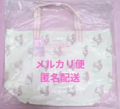 ディズニーストア限定 ダンボ マザーズバッグ ビッグ　トートバッグ 新品タグ付き