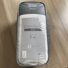 羽毛掛け布団 ダブル
