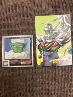【丸大食品】ドラゴンボールZ ピッコロ カード &シール