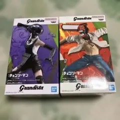 最終値下】チェンソーマン Grandista CHAINSAW MAN BOMB