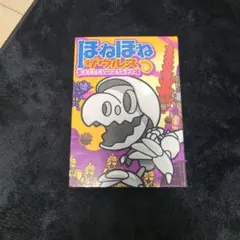 Item thumbnail for item 5d39ed25-2f3c-4929-98c4-6f635af8eb26