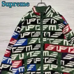 2025年最新】supreme ボアジャケット リバーシブルの人気