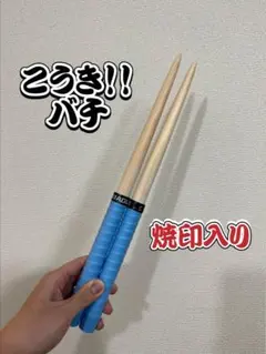 Item thumbnail for item 9e6e8eb7-fea1-4431-88b7-a05fa143fd59