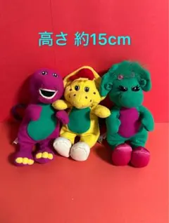 Barney バーニー ⭐︎ベイビー・ボップ ⭐︎BJ ３つ バラ売り不可