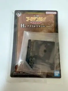 一番くじ ゴールデンカムイ 尾形百之助 アクリルスタンド