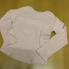 Item thumbnail for item ea8d8546-4d12-41bc-89af-3c4b1a4b16bc