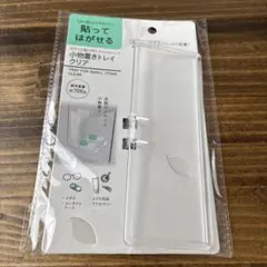 Item thumbnail for item 75d82f7e-4241-4978-a457-8bf7967b6b9a