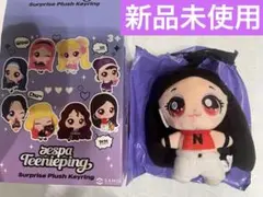 2025年最新】Teeniepingの人気アイテム - メルカリ