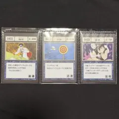 一番くじ　HUNTER×HUNTER K賞