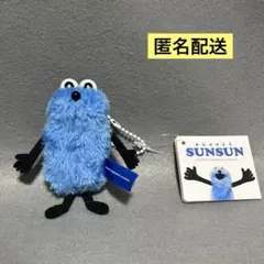 パペット　スンスン　winter ver. ノーマル　マスコット　匿名配送