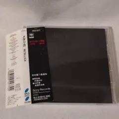 帯付き METALLICA / METALLICA