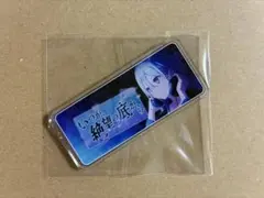 プロジェクトセカイ プロセカ アクリルバナーバッジ 6A 宵崎奏