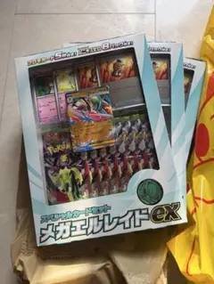 ポケモンカードゲーム MEGA スペシャルカードセット メガエルレイドex