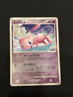 ポケモンカード　ミュウ　LV40