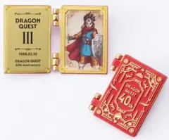 ドラゴンクエスト the dive 冒険の書 開閉ピンズ 勇者シリーズ - メルカリ