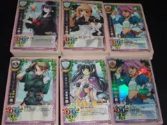 8 旧リセ Lycee 真剣で私に恋しなさい ヴェロニカ 箱崎 レア まとめ