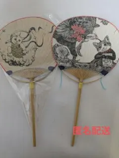 中国　うちわ　色紙　中古品　団扇　サイン色紙　中国土産　お土産　４点セット 中国 うちわ 色紙 中古品 団扇 サイン色紙 中国土産 お土産 4点セット