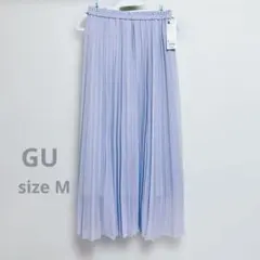 GU プリーツロングスカート