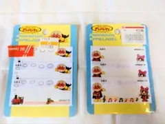 アンパンマン ネームラベル アイロン接着 2点セット