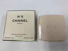 シャネル N°5 サヴォン 150g